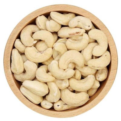 কাজুবাদাম (কাঁচা) || Cashew Nut (Raw)
