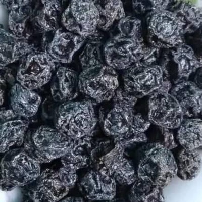 Thai Dried Black Sakura || ব্ল্যাক সাকুরা